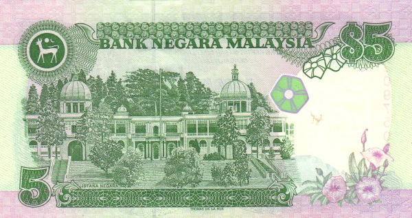 King's Palace, Kuala  Lumpur