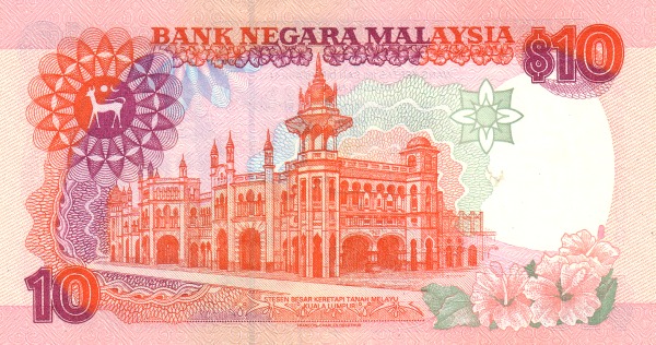 Railway Station, Kuala  Lumpur