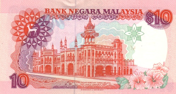 Railway Station, Kuala  Lumpur