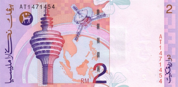Menara KL tower (TV  tower, Kuala Lumpur),  satellite, map
