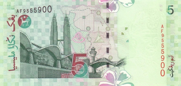 Petronas Twin towers,  Kuala Lumpur