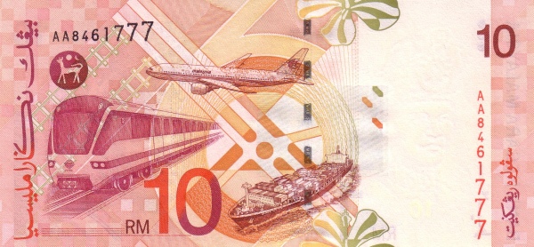  Airplane,  passenger train, container ship