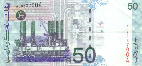  Oil platform