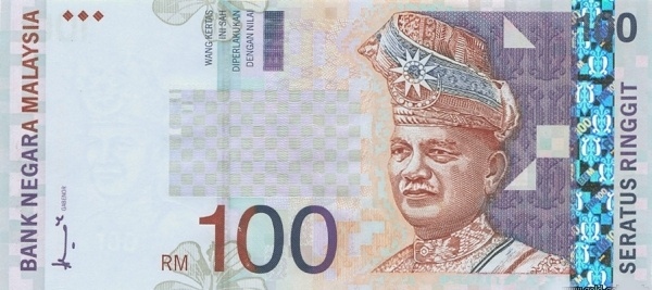  King Tuanku Abdul  Rahman