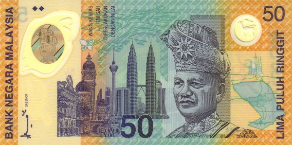  King Tuanku Abdul  Rahman, buildings in Kuala Lumpur