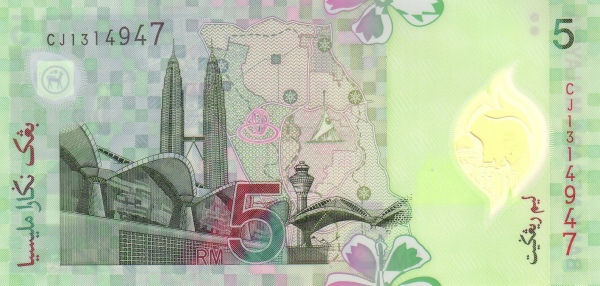 Petronas Twin towers,  Kuala Lumpur