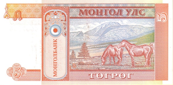  Horses