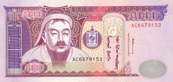  Genghis Khan