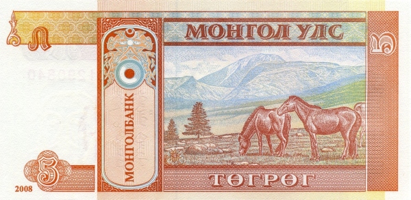  Horses