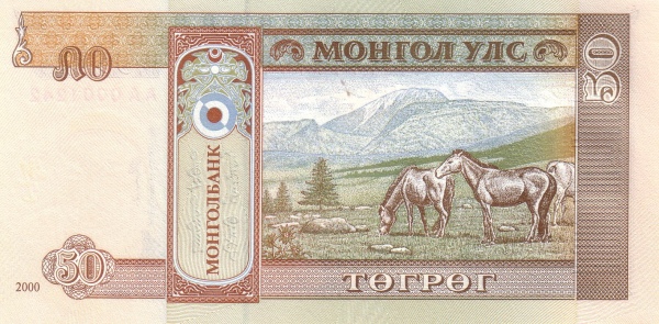  Horses