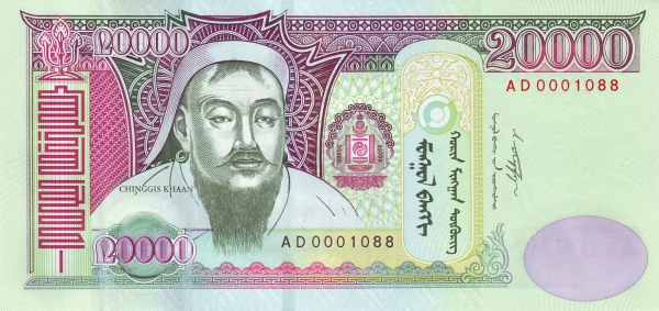 Chinggis Khaan
