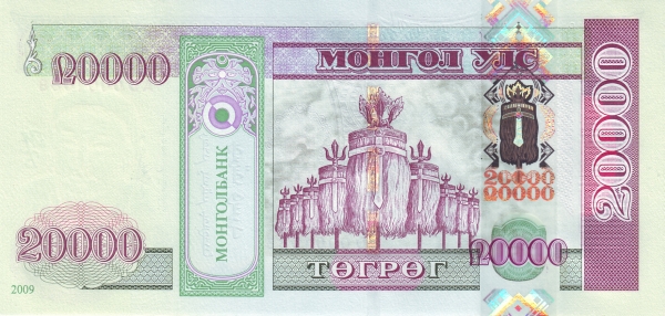  Flags of the Golden  Horde