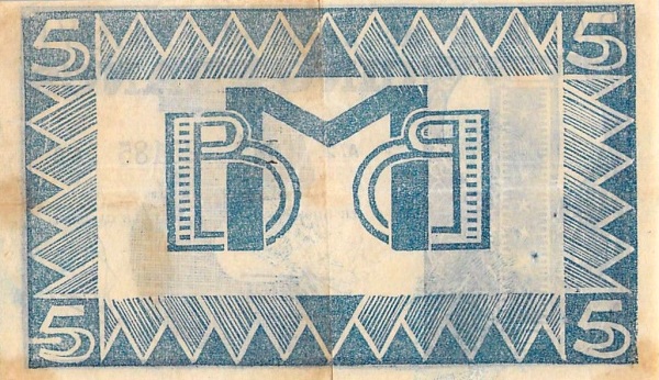  Bank monogram