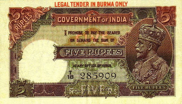  George V