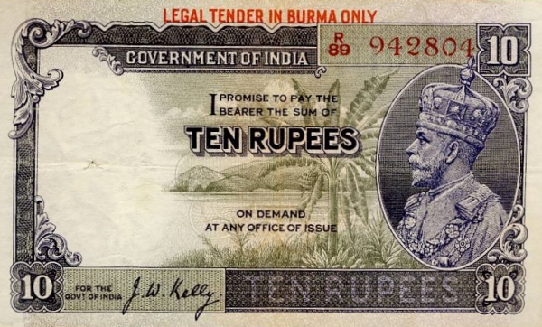  George V