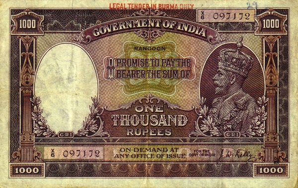  George V