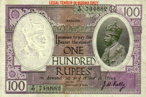  George V