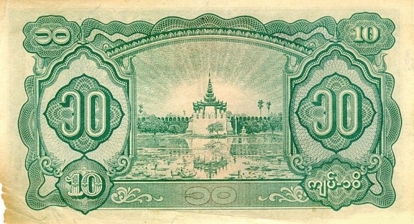  Temple of  Mandalay