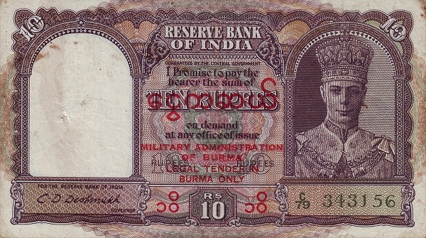  George VI