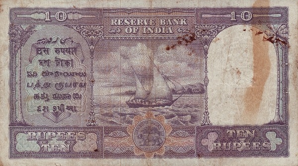  Dhow