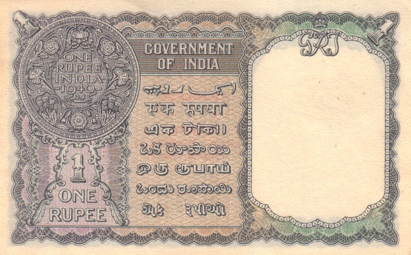  Coin