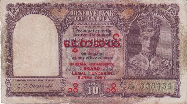  George VI