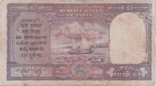  Dhow