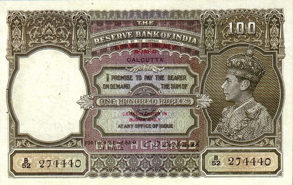  George VI