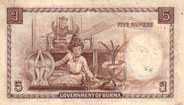  Woman, spinning  wheel