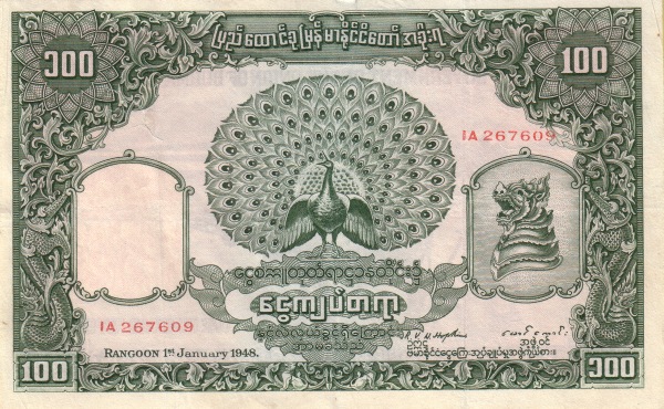  Peacock, chinze