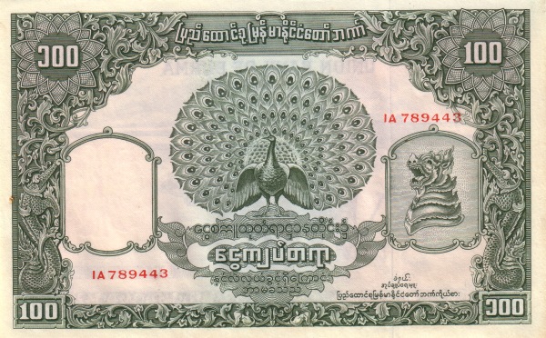  Peacock, chinze
