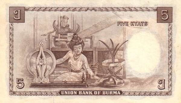  Woman, spinning  wheel