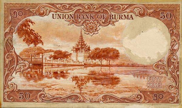 Mandalay temple