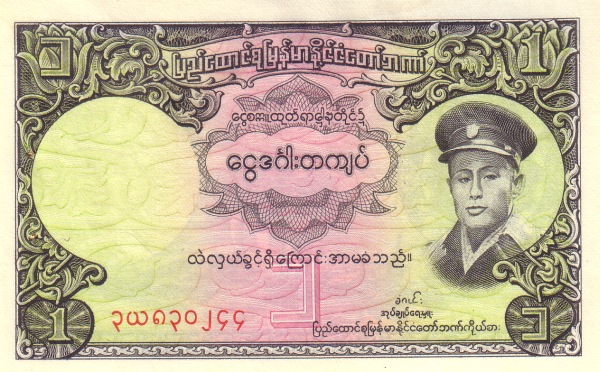  General  Aung San