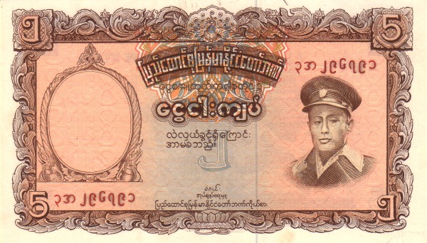  General  Aung San