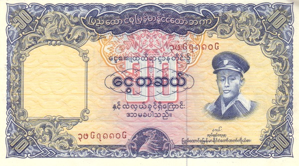  General  Aung San