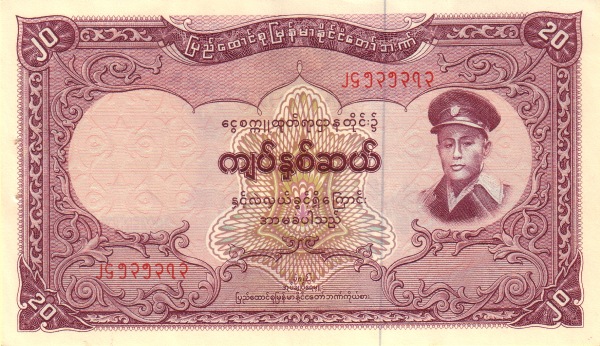 General  Aung San