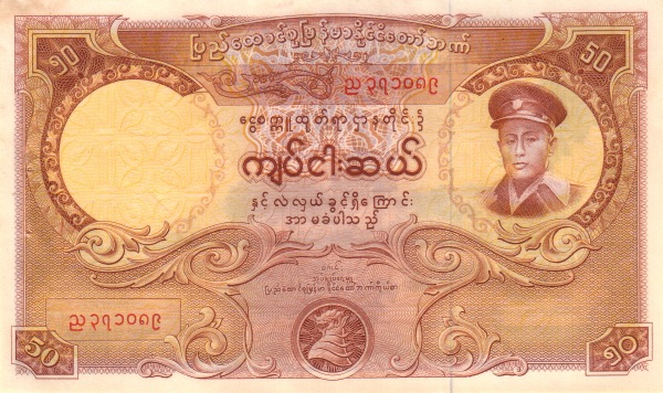  General  Aung San