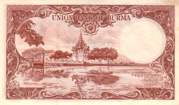  Mandalay temple