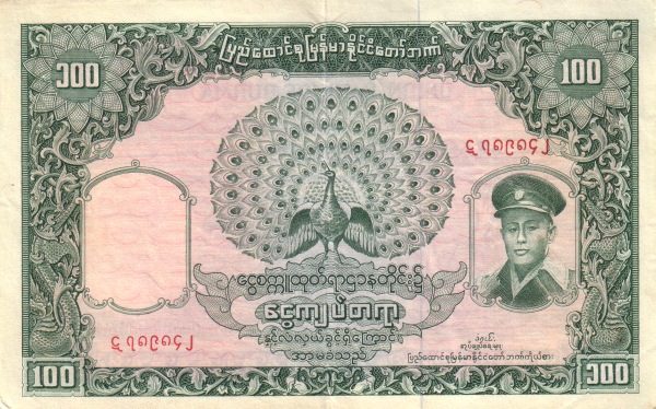   General  Aung San