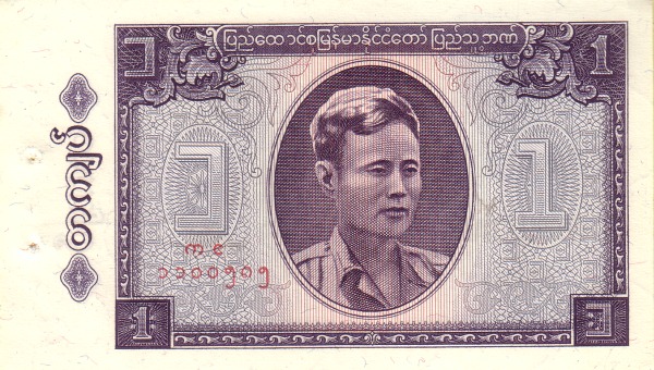  General  Aung San