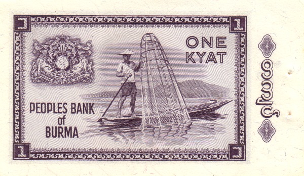  Fisherman