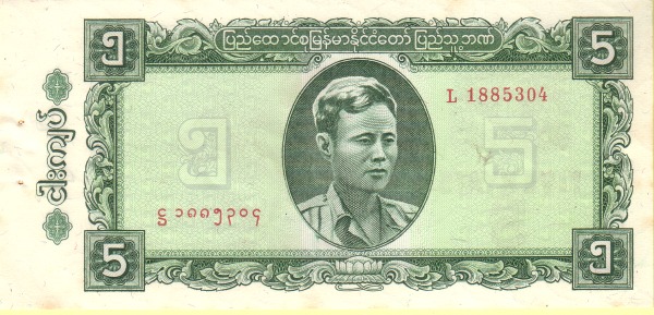 General  Aung San