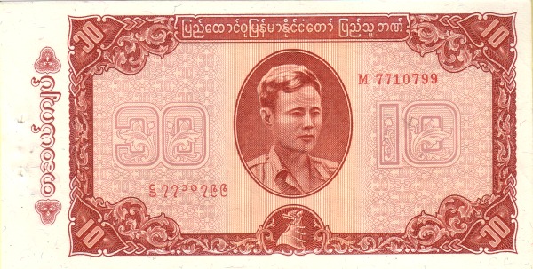 General  Aung San