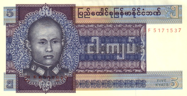  General  Aung San