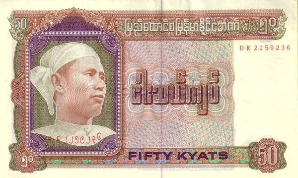  General  Aung San