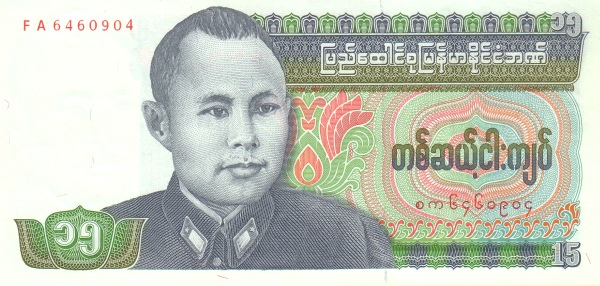  General  Aung San