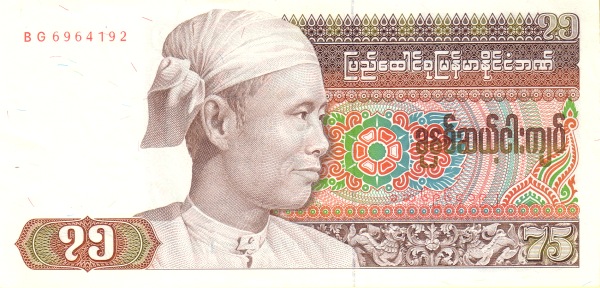  General  Aung San