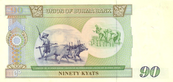  Farmer with oxen,  planting rice
