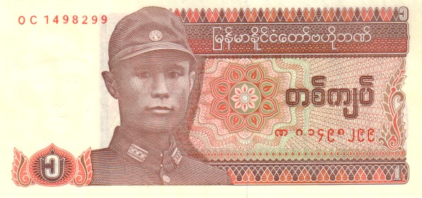  General  Aung San